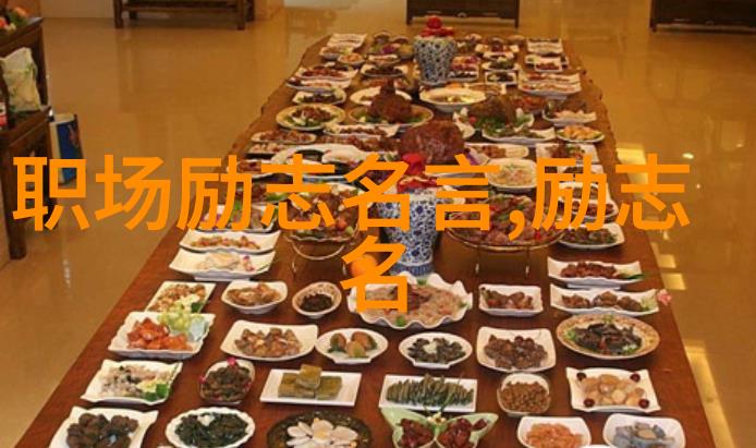 在追求梦想的过程中面对挫折怎么办可参考哪些典范