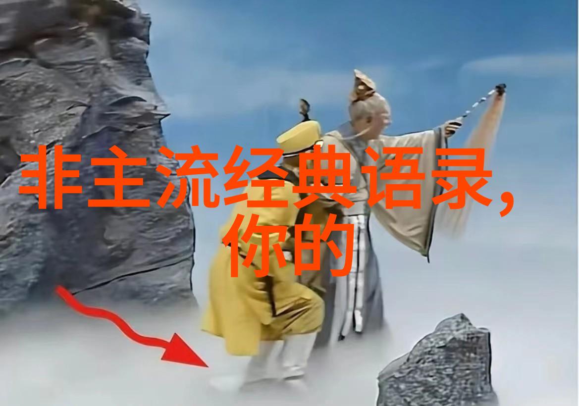 中国女性名人励志故事我要讲述的是那些勇敢拼搏不畏强权的姐妹们她们用自己的双手铸就辉煌用坚韧的心灵打破