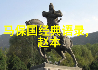 明天的承诺与意外的打扰生活中的无常交响曲