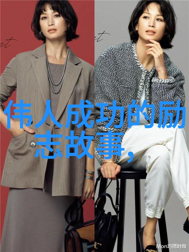 笙箫轻吟沉默中的经典