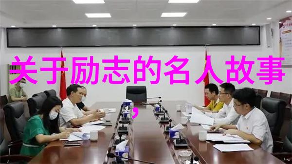 女人这东西你怎样才能对付冷暴力的她教你7招让你不再是以暴制暴的那一方