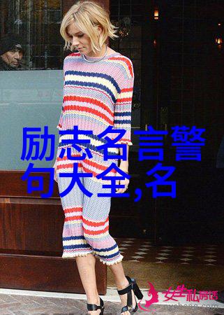 晚娘之问老公出轨妻子该装傻吗