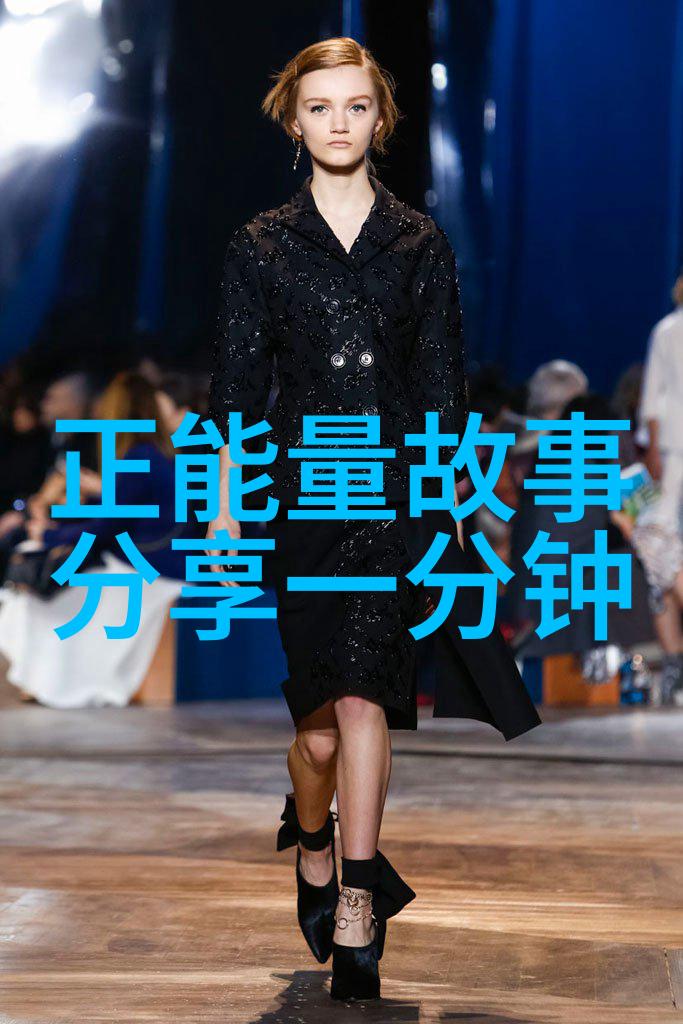 英雄的足迹一位无名医生的抗疫故事