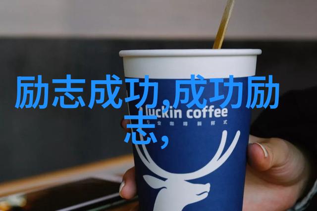友情故事对偶朋友杂谈