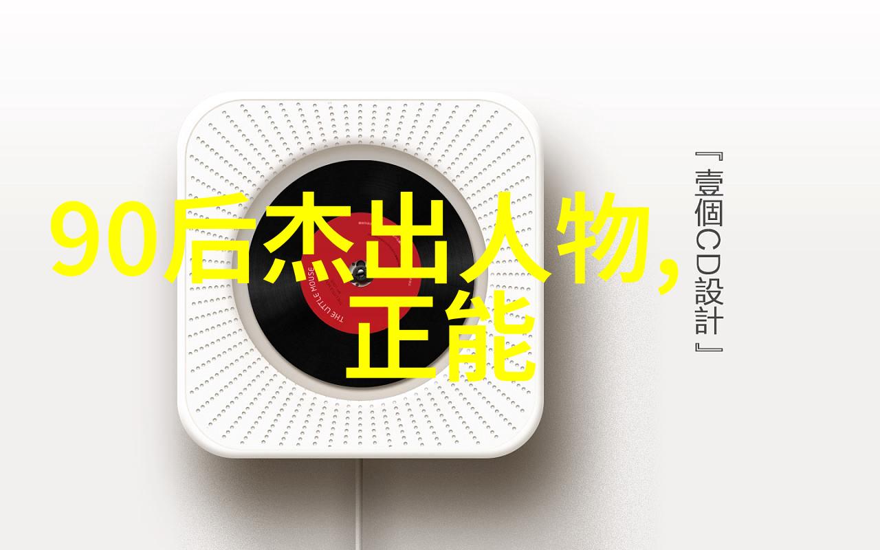 家庭暴力30中国家庭存在家暴行为一巴掌揭示了什么
