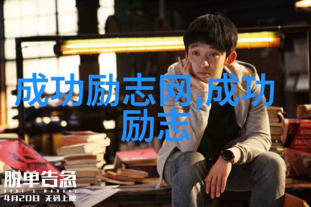 创新者的智慧解读乔布斯关于设计的名言