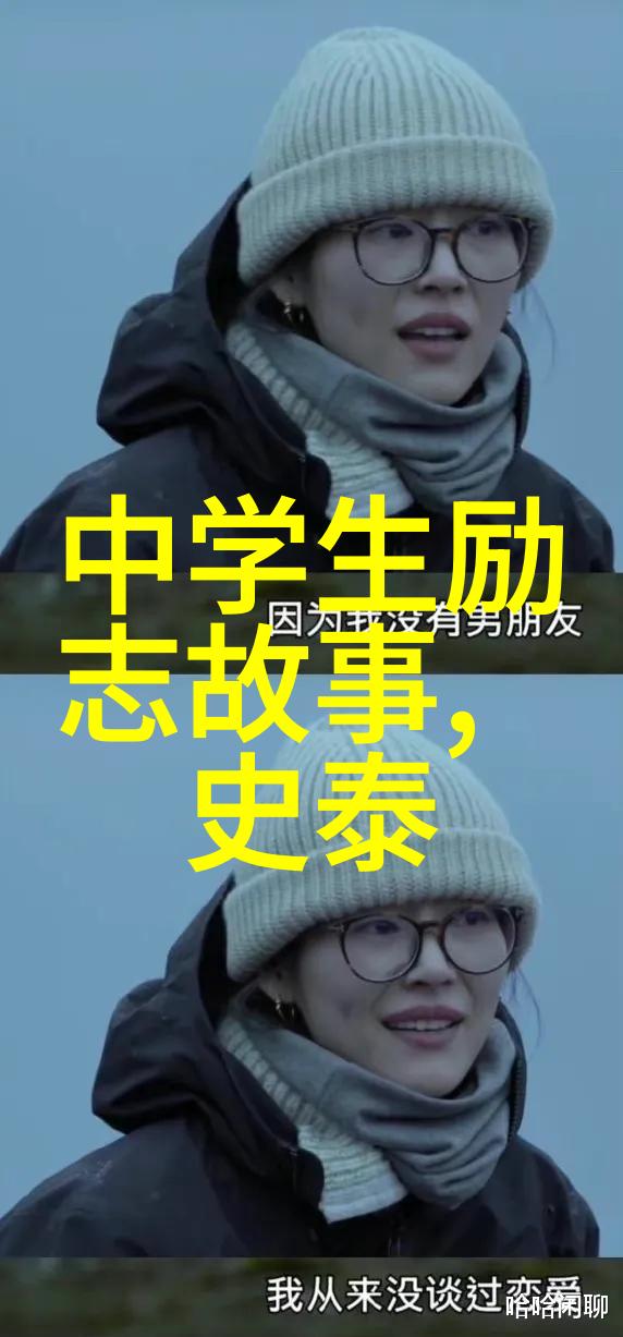探讨使用视觉元素音乐和叙事技巧来营造积极向上的氛围