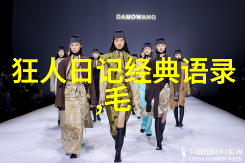 青春期的遗忘与十大经典爱情影片的回忆交织成一部又一部令人怀念的故事