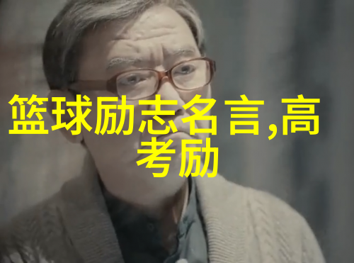 若你决定灿烂山无遮海无拦如莎士比亚所言我是谁我是谁在这个世界上
