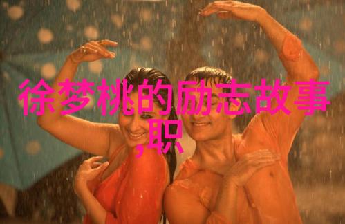 为什么说这些普通人做出的伟大事迹构成了国家强盛的基石