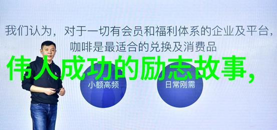什么叫真爱的经典回答亲爱的让我们好好说分手
