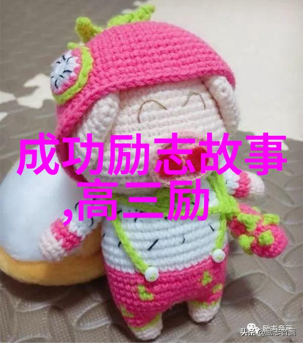 感恩100条经典语录-马云的感恩之旅从一张纸到人生