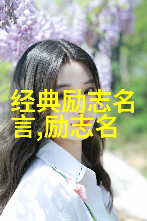 在张爱玲的小说里人物之间的情感纠葛又是怎样展开的