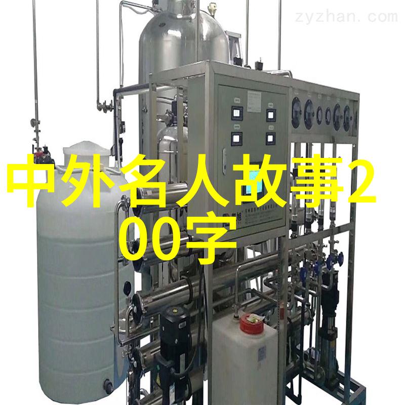 偶像值得崇拜的正能量例子-激励人心明星们的正面价值观