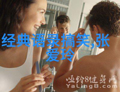 边塞玉器的故事一段客人的传说