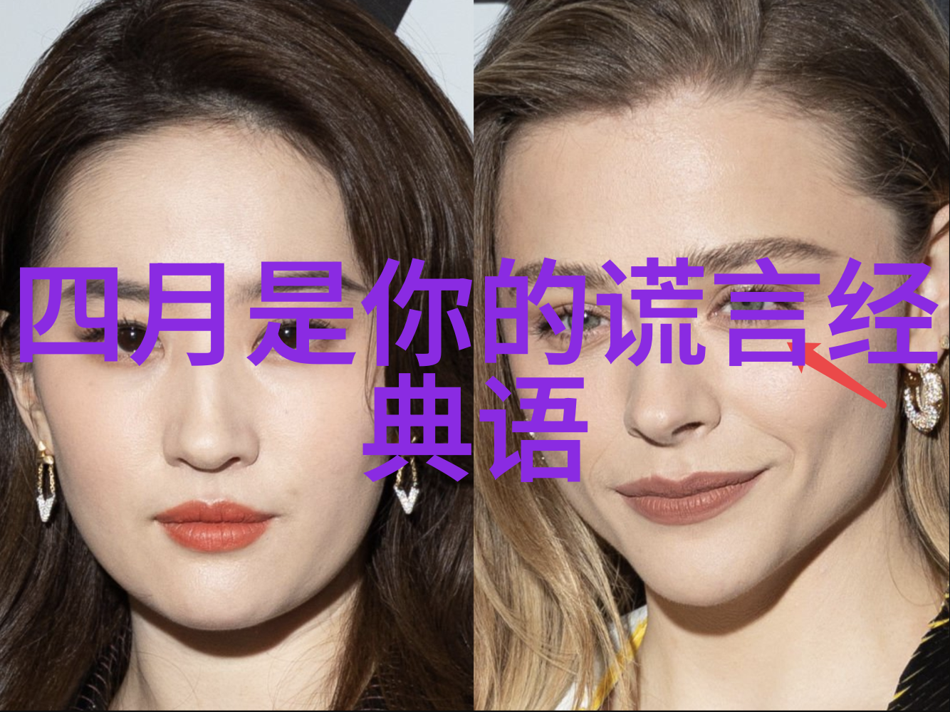 王小波的智慧与幽默文学与生活的交响