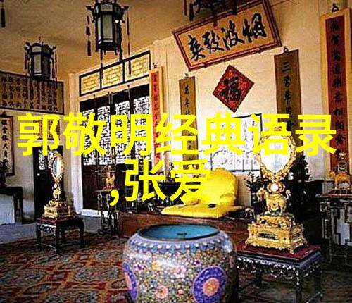 情侣之间的睡前故事Switch上的闪乱神乐游戏之夜揭秘Shinobi的魅力