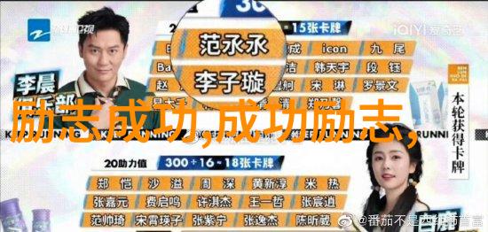 心灵深处的回响温暖与泪水交织的故事