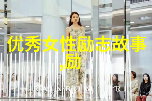 高考风雨路上的坚守者李明的逆袭之旅