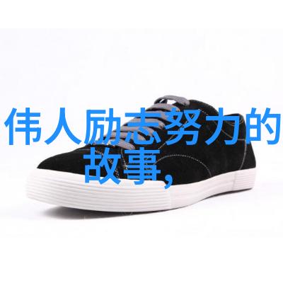 于建嵘的韩寒经典语录戏剧化回顾