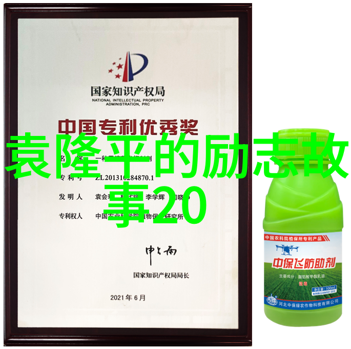 静止镜头中的活力与智慧如何让每个人的故事在15秒中绽放