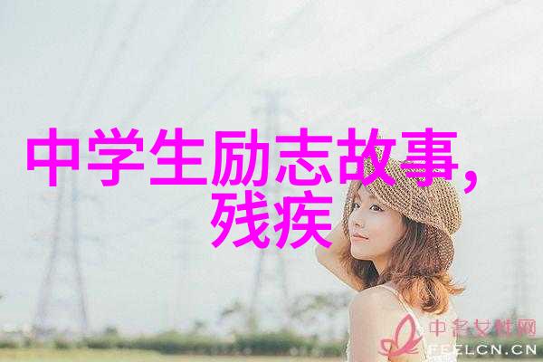 诗意中的感恩古诗词中蕴含的感激之情