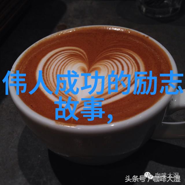 山水田园记录中国乡村风光的美丽瞬间