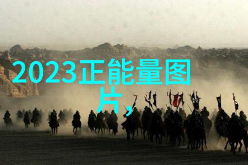 她们的小确幸是如何激励周围人的呢