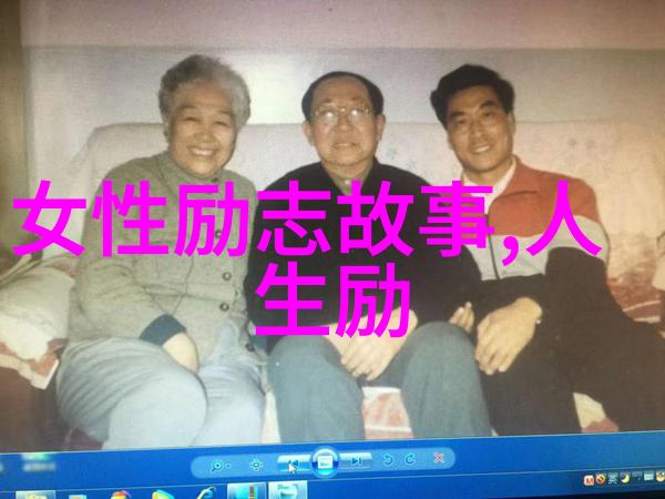 爱情宣言经典语录 - 李白的恋曲心之旅