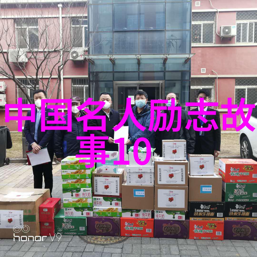 婆媳关系紧张自然中公公婆婆生活习惯不当导致的家庭冲突案例分析
