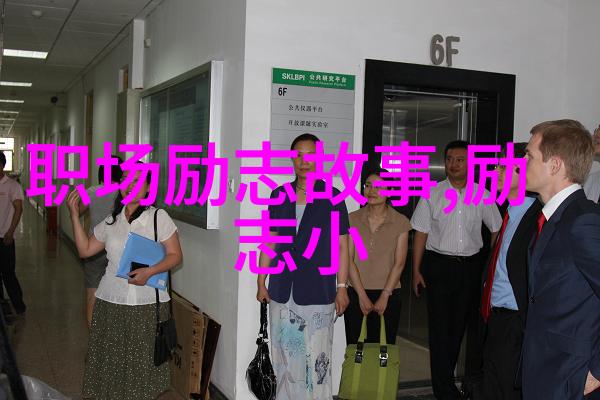 2022新青年人物素材时尚前卫的青春力量