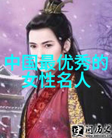 成功励志-李斯特钢琴奇才的不懈追求