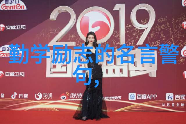 铁杆精神李白的不屈斗志