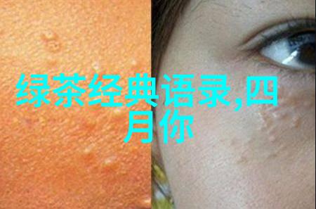 儿媳妇暧昧说说婆媳相处不好怎么办四招助你改善关系