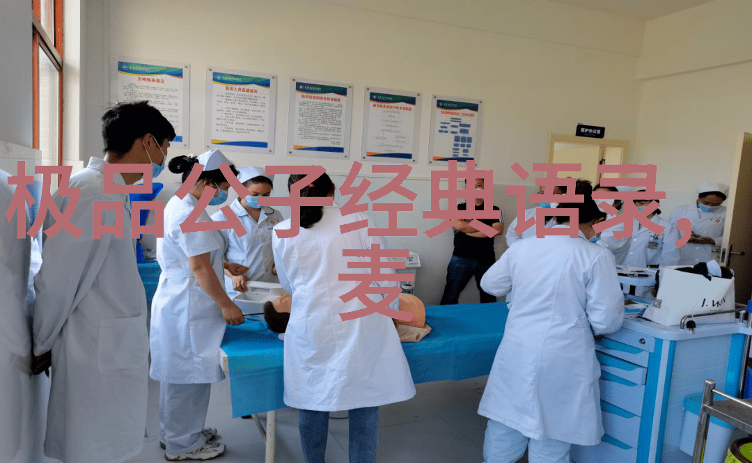 星光下的坚持从低谷到巅峰的成功之旅