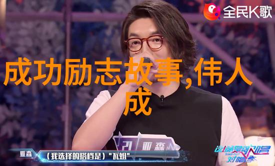 文学界的小天王90后的作家作品又有什么特色呢