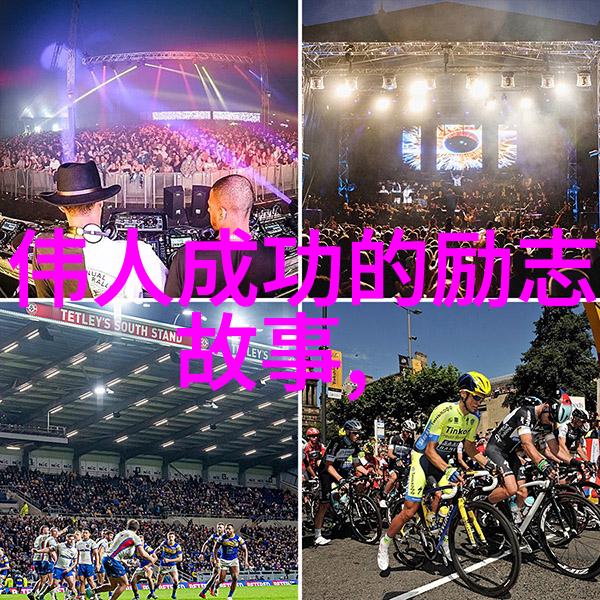 地下城守护者2秘籍女友睡前小故事社会浪漫攻略