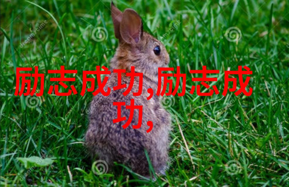 伤感日志老婆仿若天使轻声唤醒我忘却旧爱的决心