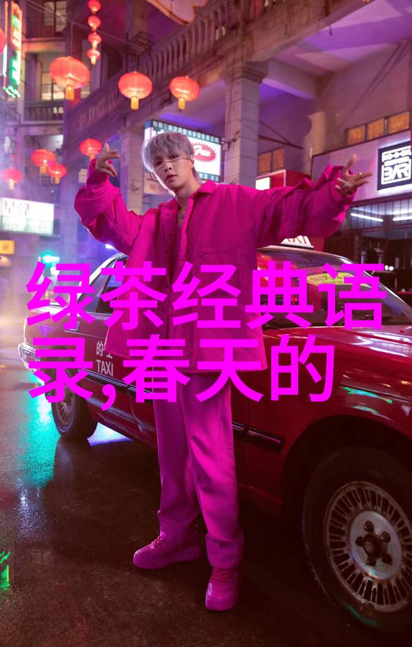 简爱经典语录乔治艾略特的深刻洞察