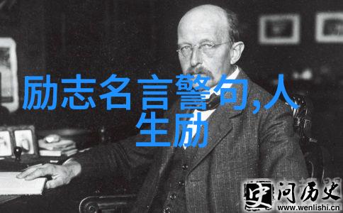 爱情冰冷夫妻自愿离婚协议书下的名存实亡
