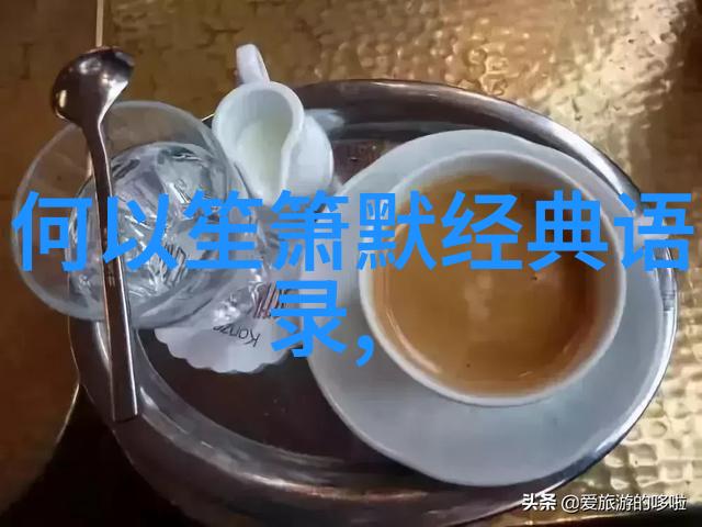 狂人日记中的深层解读揭秘其独特的哲学思想与社会批判