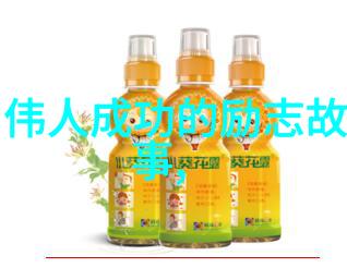 在大自然的怀抱中流露出让女人荷尔蒙飙升的情话撩人的污句15句