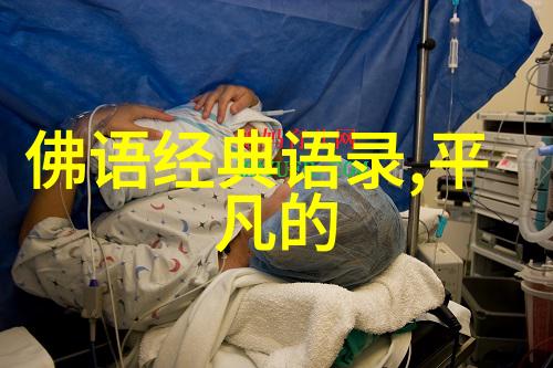 莫言经典语录老舍说莫言故事里的人总是最亲近的