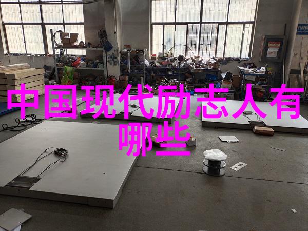 中医养生经典丹溪心法的解读