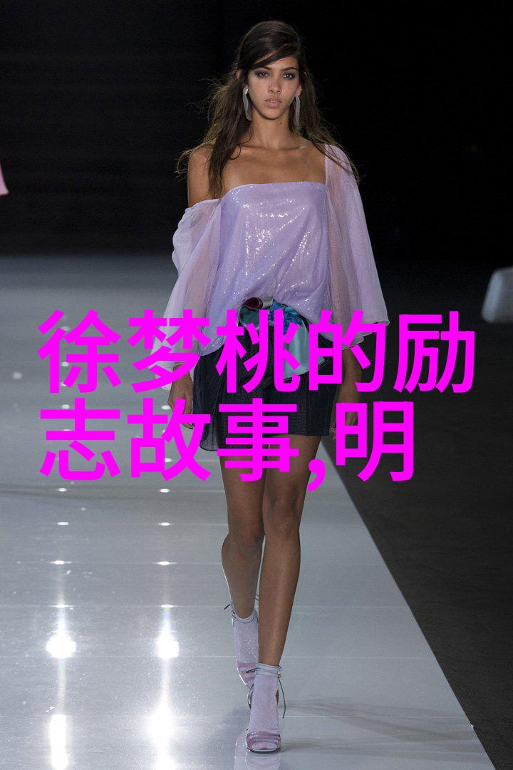 体育课间的轻松时光夹着按摩器追逐跑步中的快乐