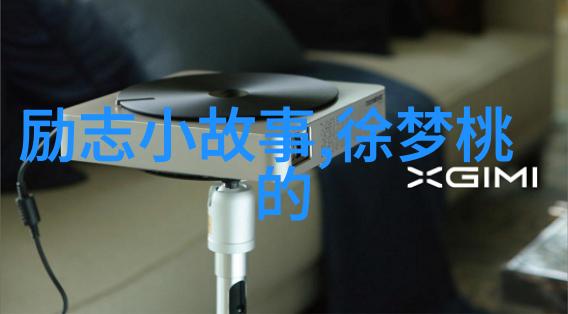 克雷格卡尔菲竹子如何迎着阳光行驶