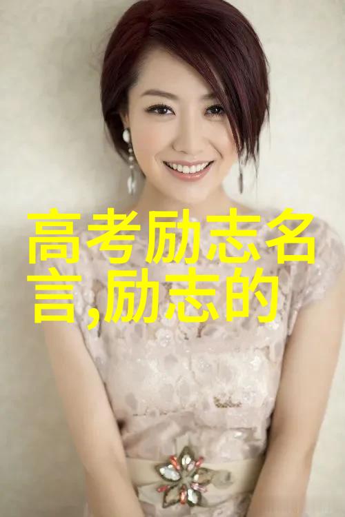 华晨宇的歌声在婚姻的空旷大厅回荡夫妻名存实亡冷暴力之下共享寂静