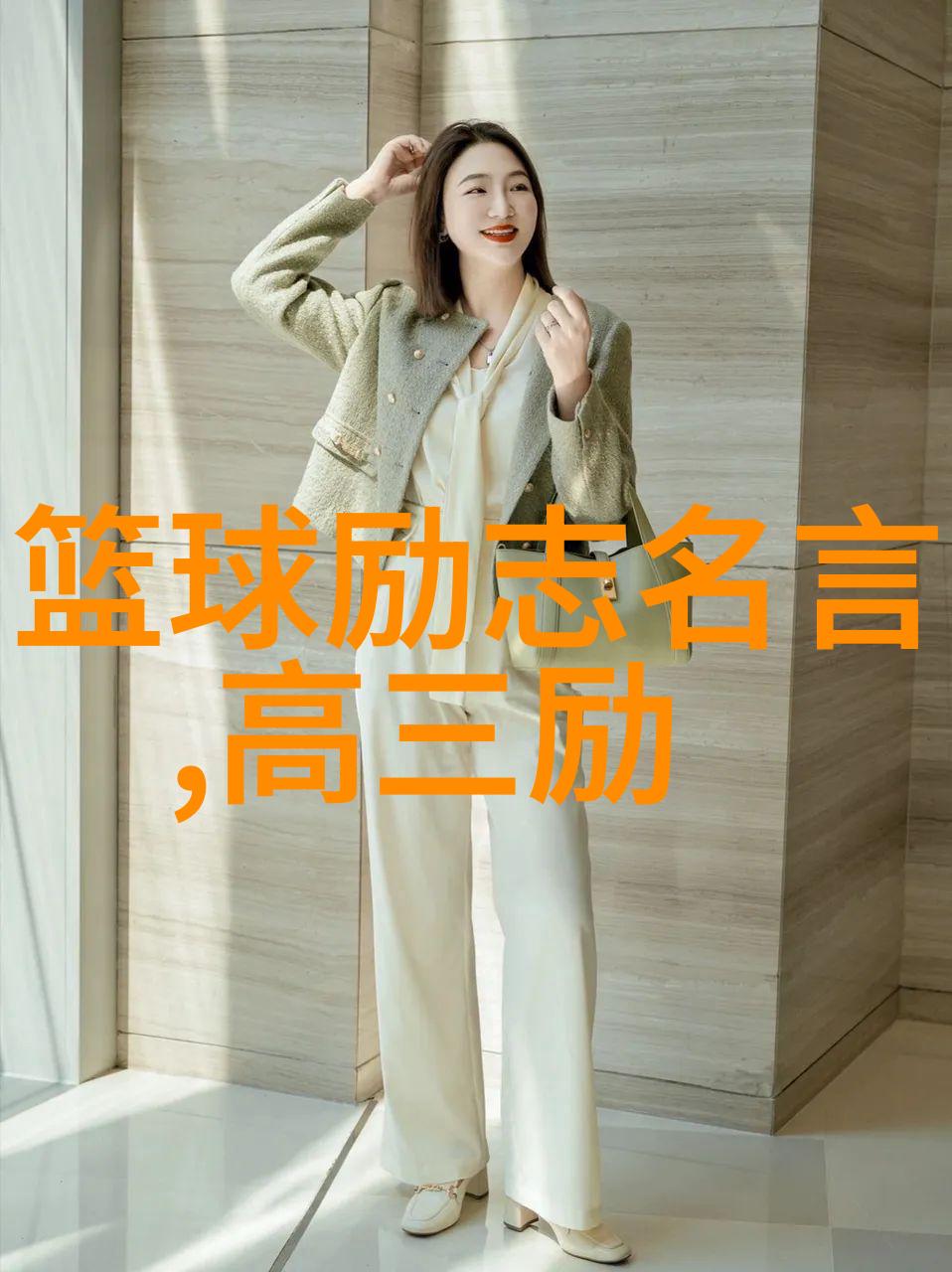 30秒励志视频短片我也能我一定能
