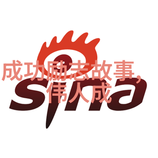 中国梦想之旅一位农村女孩的学术奇迹