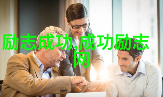 对于年轻人来说俞敏洪关于自律与目标设定的言论有什么启示呢